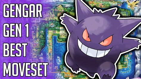 best moveset for gengar